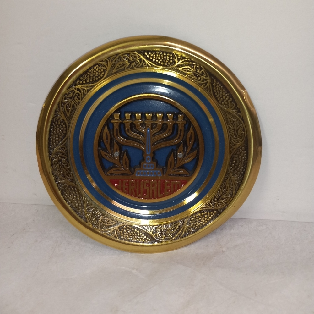 Jerusalem Religous Monarch Wall Plaque Brass